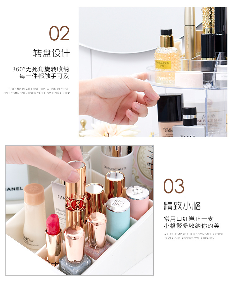Cosmetic Cosmetic box desktop rotating Cosmetic box beauty makeup set goods rack skin care products display rack manufacturers direct sales