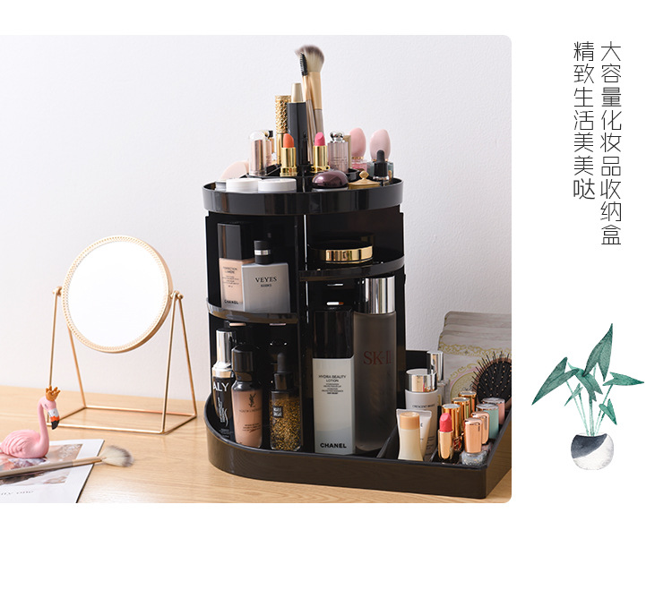 Cosmetic Cosmetic box desktop rotating Cosmetic box beauty makeup set goods rack skin care products display rack manufacturers direct sales