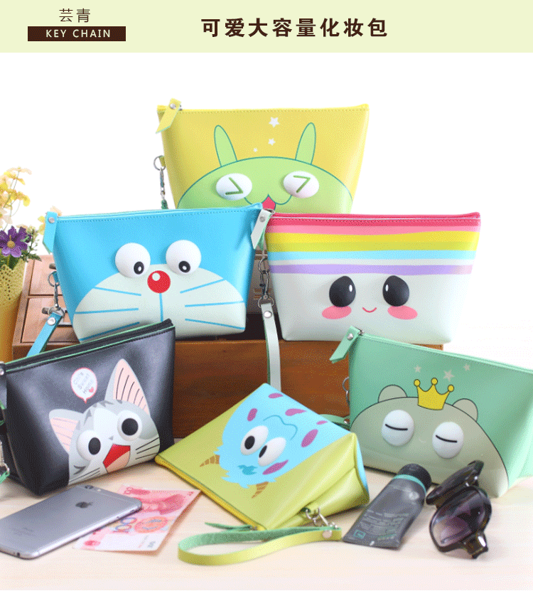 The new exotic products Korea large capacity makeup bag waterproof cosmetic bag wash bag
