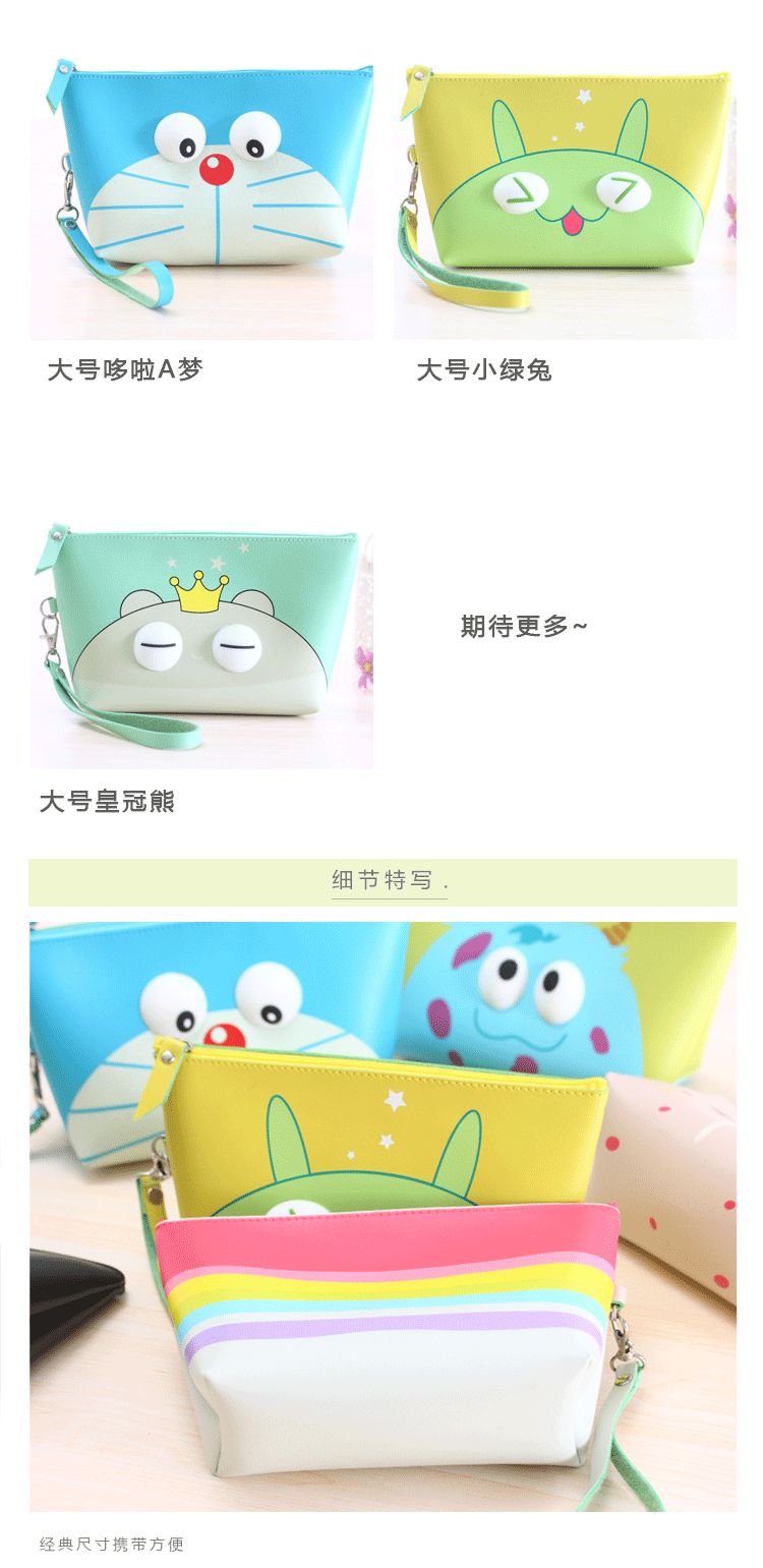 The new exotic products Korea large capacity makeup bag waterproof cosmetic bag wash bag