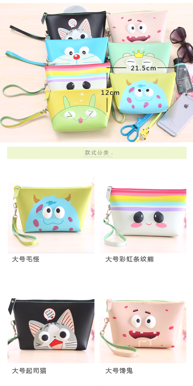 The new exotic products Korea large capacity makeup bag waterproof cosmetic bag wash bag