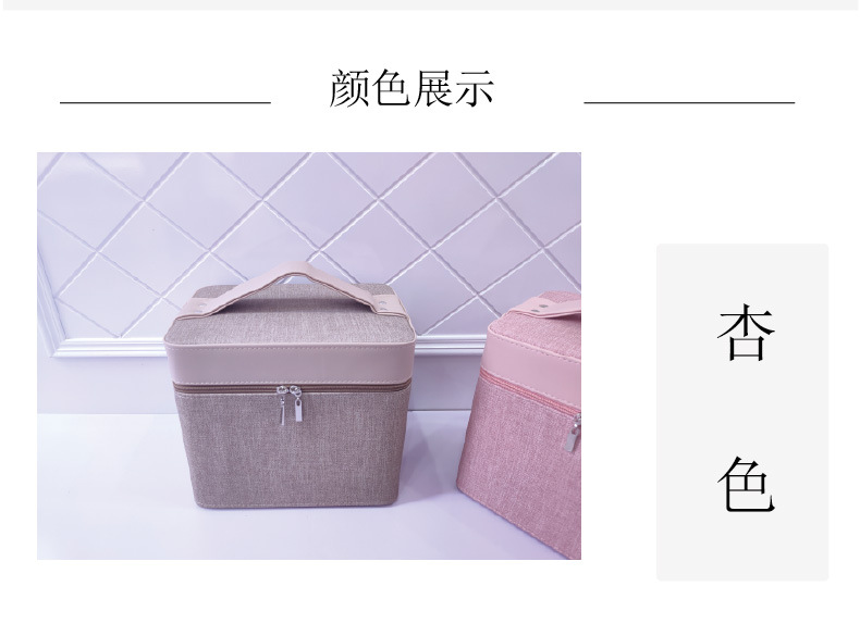 Jinqi multi-layer multi-functional cosmetic box manufacturers direct cosmetics and skincare products storage box portable cosmetic box