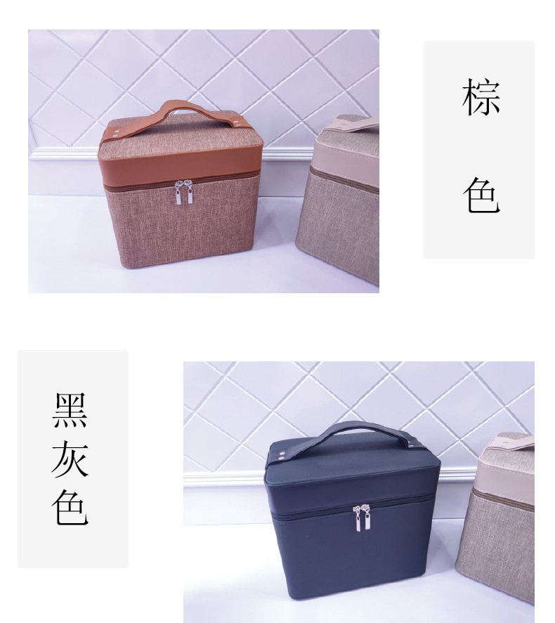 Jinqi multi-layer multi-functional cosmetic box manufacturers direct cosmetics and skincare products storage box portable cosmetic box