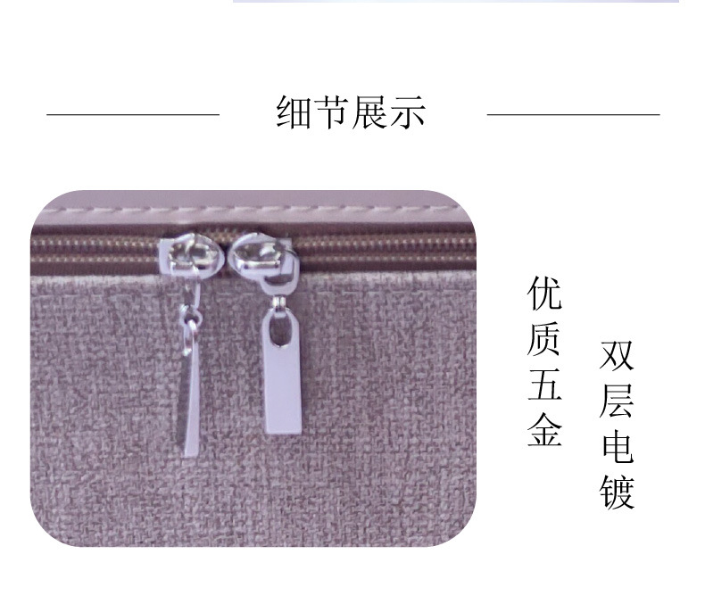 Jinqi multi-layer multi-functional cosmetic box manufacturers direct cosmetics and skincare products storage box portable cosmetic box