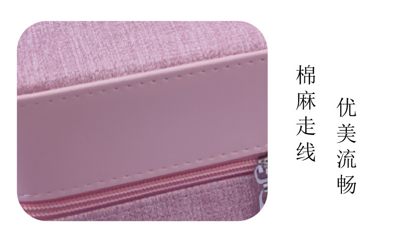 Jinqi multi-layer multi-functional cosmetic box manufacturers direct cosmetics and skincare products storage box portable cosmetic box