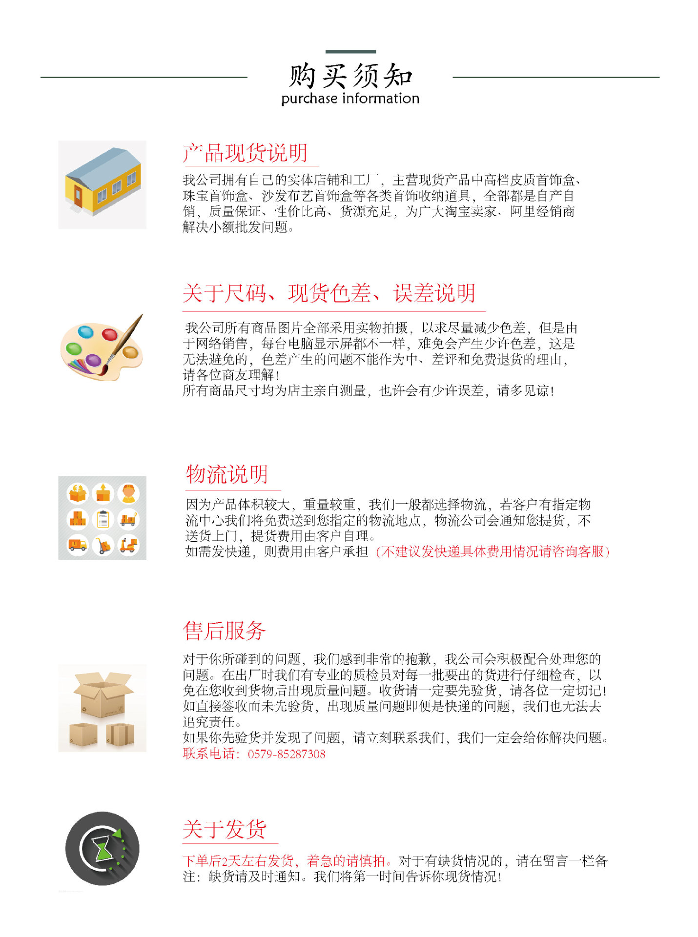 Jinqi multi-layer multi-functional cosmetic box manufacturers direct cosmetics and skincare products storage box portable cosmetic box
