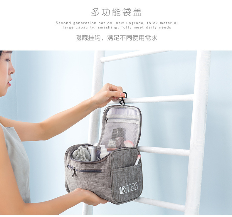 Cationic Pillow Bag Cosmetic Bag Toiletries Storage Bag Portable Travel Toiletry Bag Hung with Hook Cationic Pillow Bag Cosmetic Bag Toiletries Storage Bag Portable Travel Toiletry Bag Hung with Hook