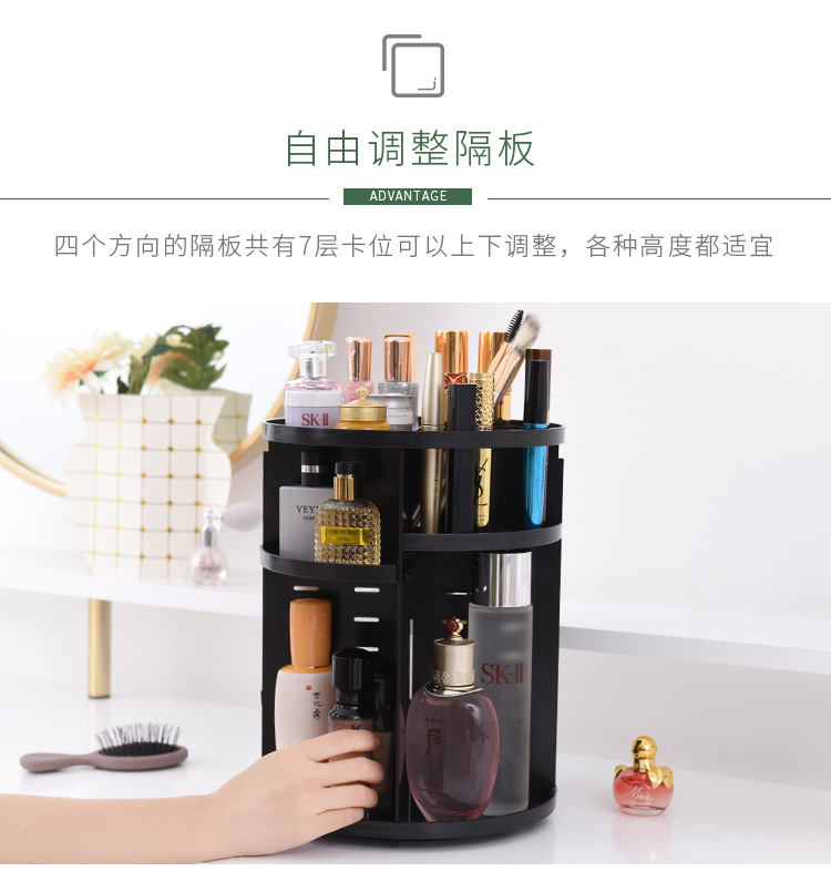 Cosmetic storage box plastic Cosmetic storage box skin care products storage box