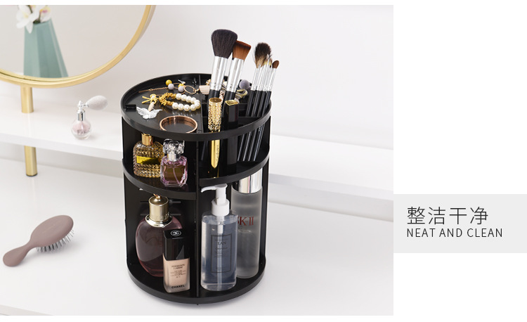 Cosmetic storage box plastic Cosmetic storage box skin care products storage box