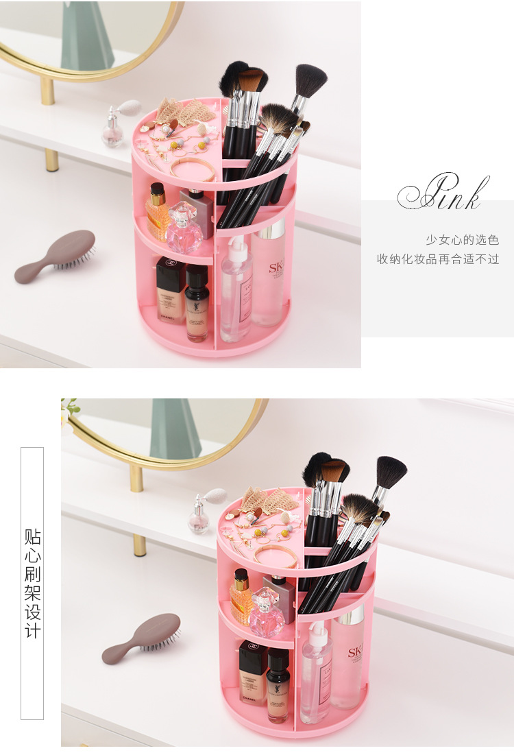 Cosmetic storage box plastic Cosmetic storage box skin care products storage box