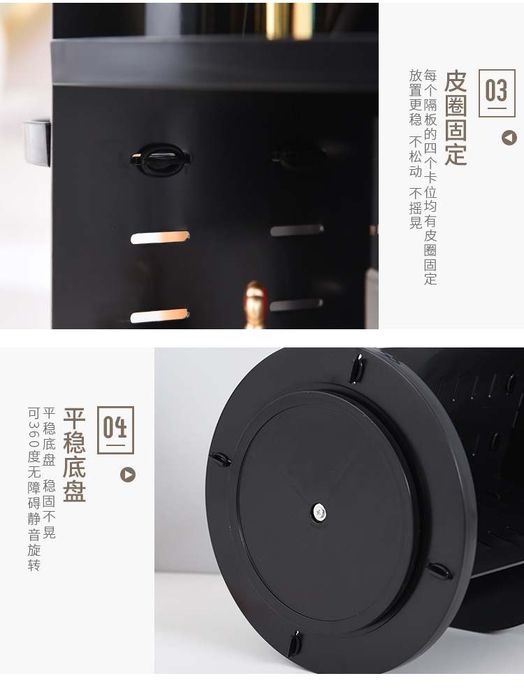 Cosmetic storage box plastic Cosmetic storage box skin care products storage box
