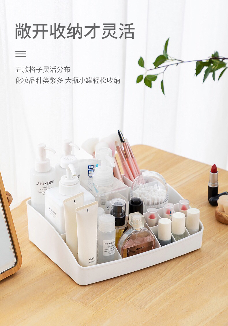 Web celebrity cosmetics storage box dustproof desktop household large capacity cosmetic box dresser put skin care products shelf