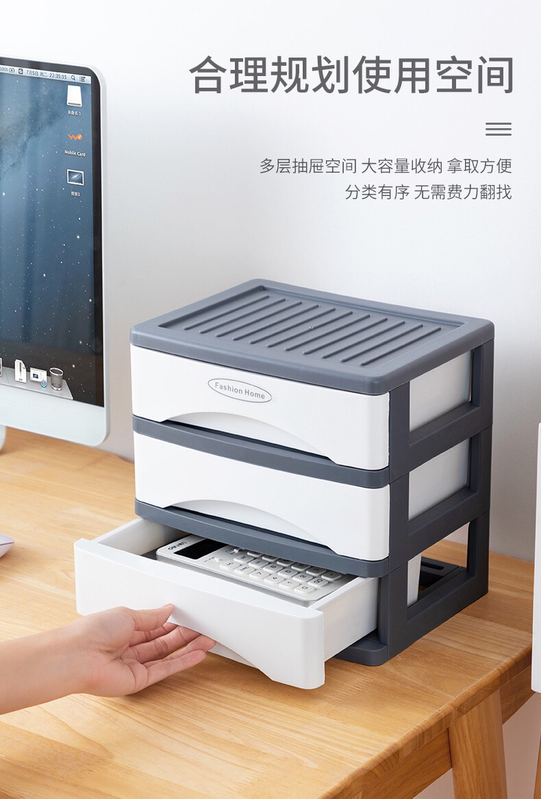 Web celebrity cosmetics storage box dustproof desktop household large capacity cosmetic box dresser put skin care products shelf