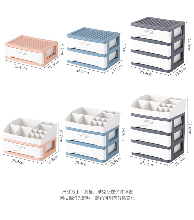 Web celebrity cosmetics storage box dustproof desktop household large capacity cosmetic box dresser put skin care products shelf