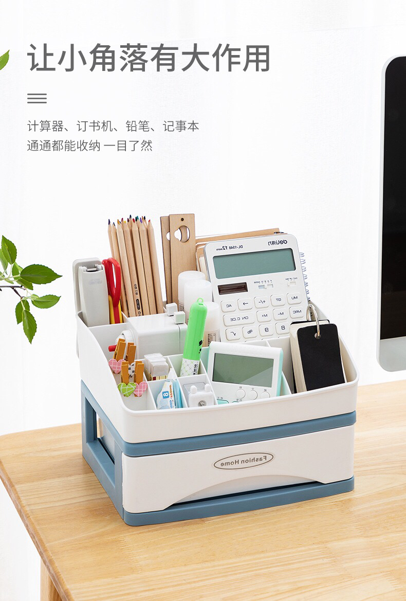 Web celebrity cosmetics storage box dustproof desktop household large capacity cosmetic box dresser put skin care products shelf