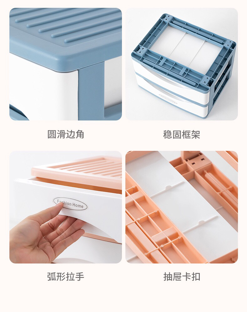 Web celebrity cosmetics storage box dustproof desktop household large capacity cosmetic box dresser put skin care products shelf