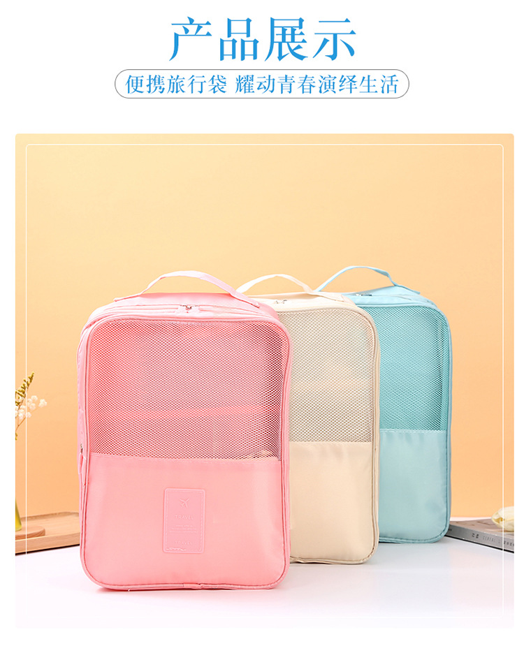 Twill Oxford Cloth Shoe Bag Travel Storage Three Shoe Bag Storage Bag out Travel Shoes Storage Bag Twill Oxford Cloth Shoe Bag Travel Storage Three Shoe Bag Storage Bag out Travel Shoes Storage Bag