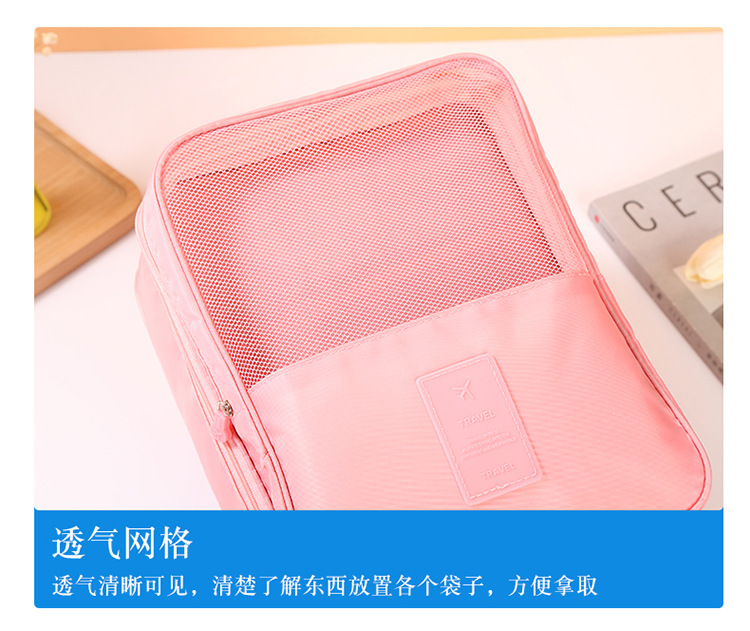 Twill Oxford Cloth Shoe Bag Travel Storage Three Shoe Bag Storage Bag out Travel Shoes Storage Bag Twill Oxford Cloth Shoe Bag Travel Storage Three Shoe Bag Storage Bag out Travel Shoes Storage Bag