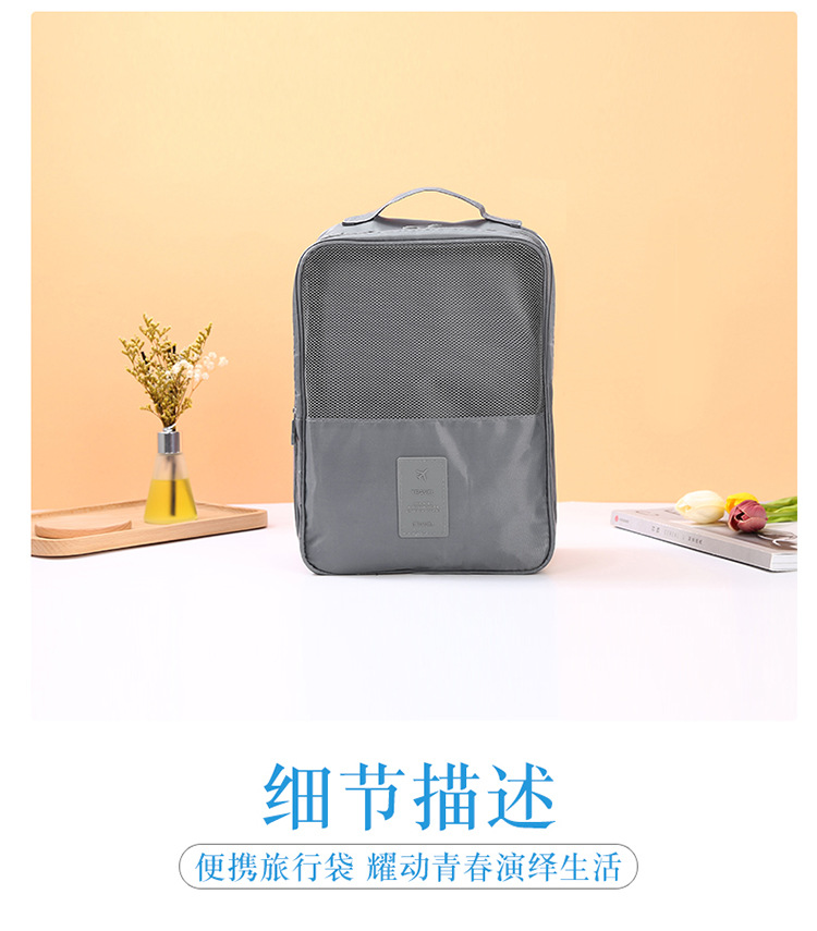 Twill Oxford Cloth Shoe Bag Travel Storage Three Shoe Bag Storage Bag out Travel Shoes Storage Bag Twill Oxford Cloth Shoe Bag Travel Storage Three Shoe Bag Storage Bag out Travel Shoes Storage Bag