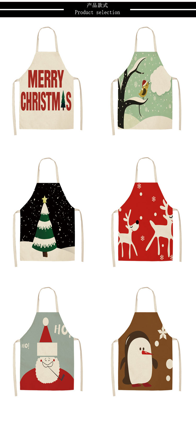 Linen Creative Apron Letter Christmas Home Cooking Apron Studio Antifouling Apron Sleeveless Halter Apron