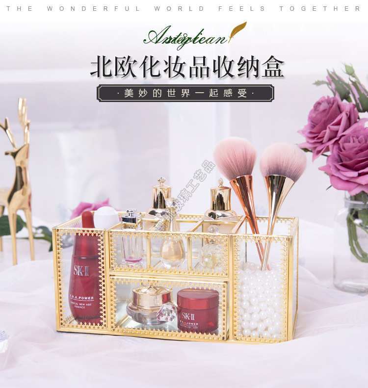 European-Style Internet Celebrity Nail Storage Box Dressing Table Cosmetic Brush Tube Glass Desktop Storage Rack Brush Skin Care Products
