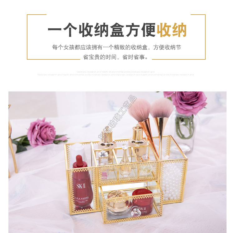 European-Style Internet Celebrity Nail Storage Box Dressing Table Cosmetic Brush Tube Glass Desktop Storage Rack Brush Skin Care Products