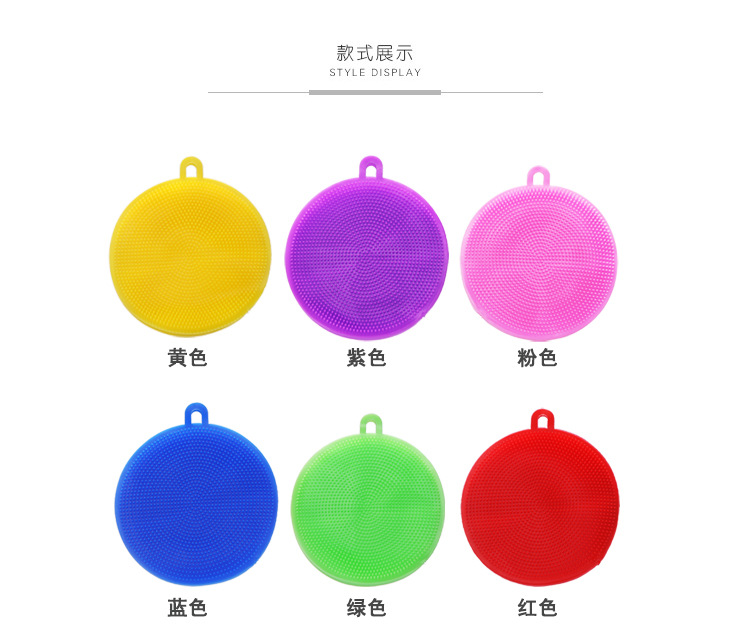 Tiktok Multi-Functional Silicon Dishwashing Brush Kitchen Decontamination Scouring Pad Non-Stick Oil Household Vegetable and Fruit Silicone Pot Washing Cloth Tiktok Multi-Functional Silicon Dishwashing Brush Kitchen Decontamination Scouring Pad Non-Stick Oil Household Vegetable and Fruit Silicone Pot Washing Cloth