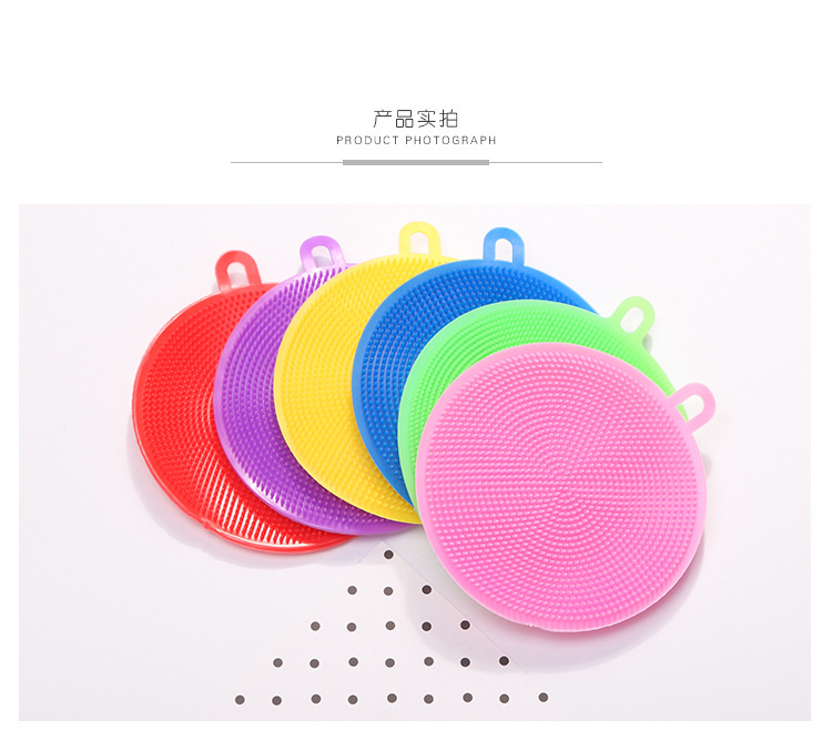 Tiktok Multi-Functional Silicon Dishwashing Brush Kitchen Decontamination Scouring Pad Non-Stick Oil Household Vegetable and Fruit Silicone Pot Washing Cloth Tiktok Multi-Functional Silicon Dishwashing Brush Kitchen Decontamination Scouring Pad Non-Stick Oil Household Vegetable and Fruit Silicone Pot Washing Cloth