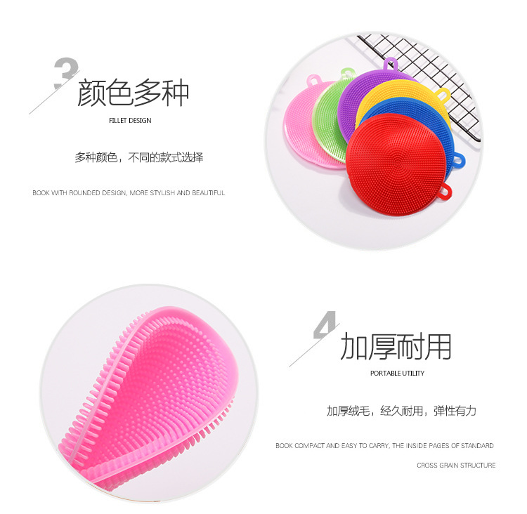 Tiktok Multi-Functional Silicon Dishwashing Brush Kitchen Decontamination Scouring Pad Non-Stick Oil Household Vegetable and Fruit Silicone Pot Washing Cloth Tiktok Multi-Functional Silicon Dishwashing Brush Kitchen Decontamination Scouring Pad Non-Stick Oil Household Vegetable and Fruit Silicone Pot Washing Cloth