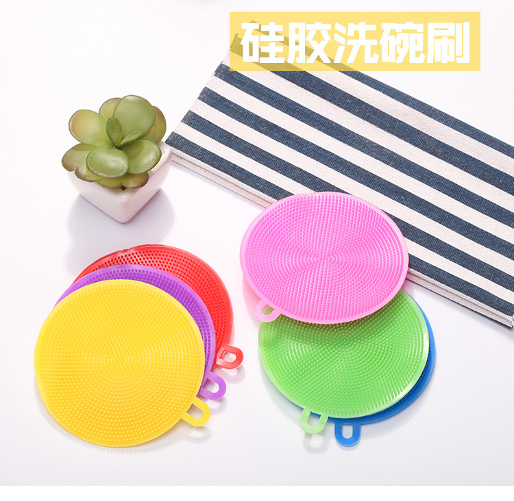 Tiktok Multi-Functional Silicon Dishwashing Brush Kitchen Decontamination Scouring Pad Non-Stick Oil Household Vegetable and Fruit Silicone Pot Washing Cloth Tiktok Multi-Functional Silicon Dishwashing Brush Kitchen Decontamination Scouring Pad Non-Stick Oil Household Vegetable and Fruit Silicone Pot Washing Cloth