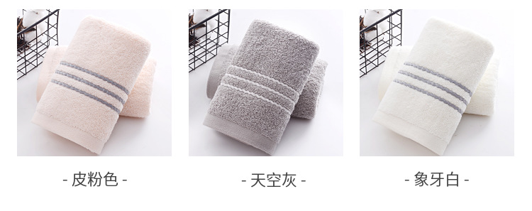 Guangying Towel Factory Wholesale Face Washing Pure Cotton Towel Long-Staple Cotton Absorbent Thick Creative Face Cloth Order