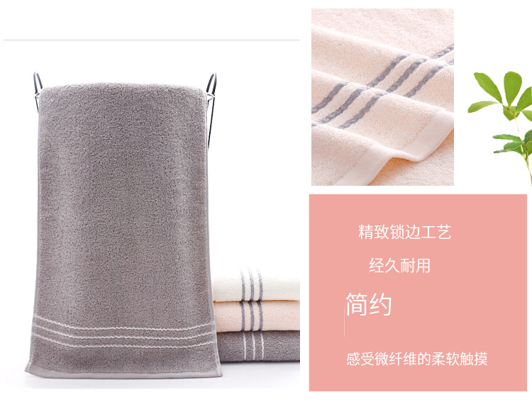 Guangying Towel Factory Wholesale Face Washing Pure Cotton Towel Long-Staple Cotton Absorbent Thick Creative Face Cloth Order