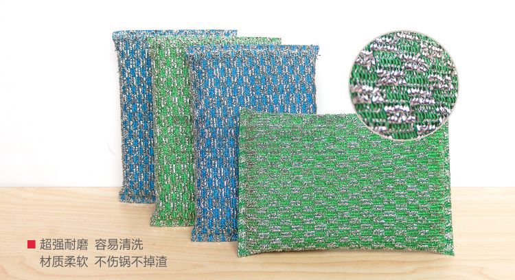 Liao sponge gold and silver wire washing dishes with kitchen multi-function cloth pan bowl cleaning supplies wholesale Liao sponge gold and silver wire washing dishes with kitchen multi-function cloth pan bowl cleaning supplies wholesale