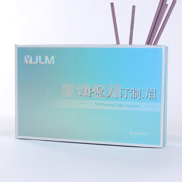 Skin Care Products Gift Box Customized Factory Customized Ampoule Tiandigai Packing Box Liquid Cosmetic Gift Box