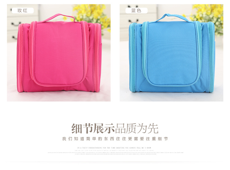 Men's Ladies Toiletries Bag Outdoor Travel Toiletry Bag Personal Hygiene Bag Travel Storage Bag Cosmetic Bag Men's Ladies Toiletries Bag Outdoor Travel Toiletry Bag Personal Hygiene Bag Travel Storage Bag Cosmetic Bag
