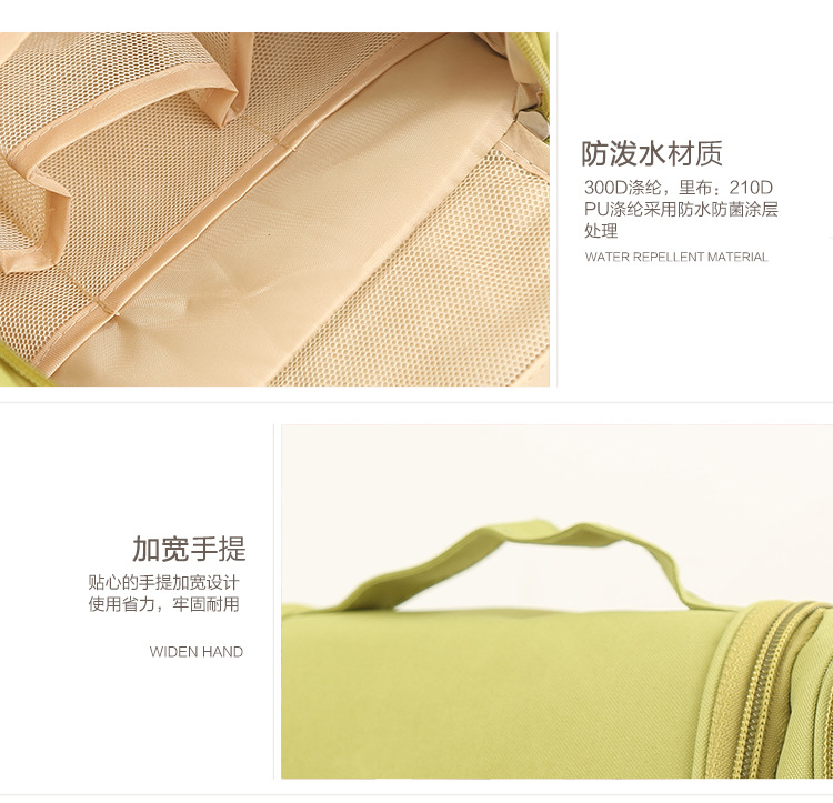 Men's Ladies Toiletries Bag Outdoor Travel Toiletry Bag Personal Hygiene Bag Travel Storage Bag Cosmetic Bag Men's Ladies Toiletries Bag Outdoor Travel Toiletry Bag Personal Hygiene Bag Travel Storage Bag Cosmetic Bag