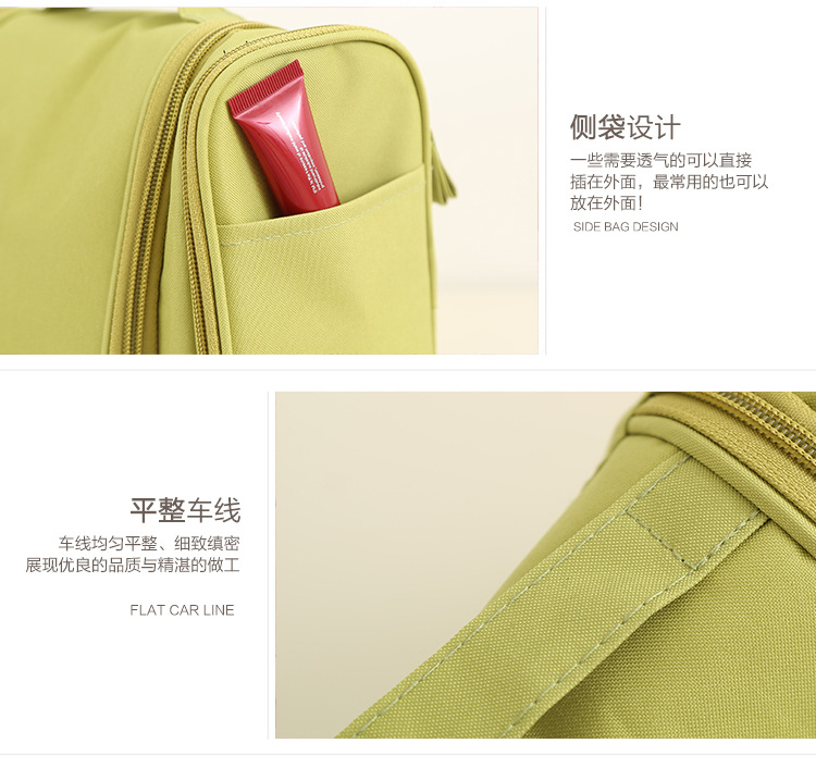 Men's Ladies Toiletries Bag Outdoor Travel Toiletry Bag Personal Hygiene Bag Travel Storage Bag Cosmetic Bag Men's Ladies Toiletries Bag Outdoor Travel Toiletry Bag Personal Hygiene Bag Travel Storage Bag Cosmetic Bag