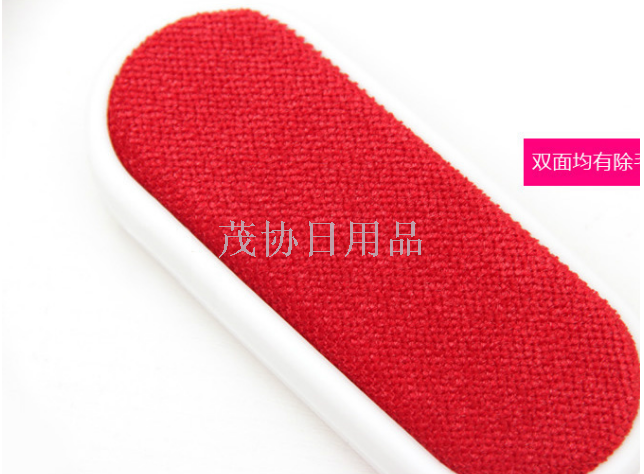 Clothes sticky static brush dry washing brush plastic brush wool brush two-sided wool cloth brush TV shopping