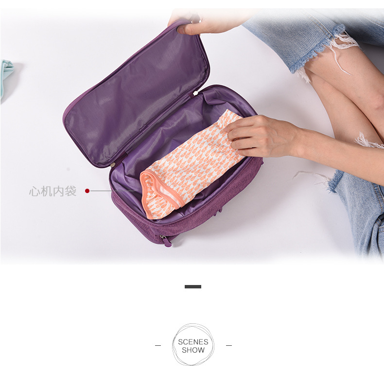 Travel Waterproof Buggy Bag Cationic Bra Bag Underwear Underwear Storage Bag Organizing Folders Bra Storage Bag Travel Waterproof Buggy Bag Cationic Bra Bag Underwear Underwear Storage Bag Organizing Folders Bra Storage Bag