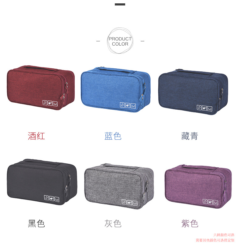 Travel Waterproof Buggy Bag Cationic Bra Bag Underwear Underwear Storage Bag Organizing Folders Bra Storage Bag Travel Waterproof Buggy Bag Cationic Bra Bag Underwear Underwear Storage Bag Organizing Folders Bra Storage Bag