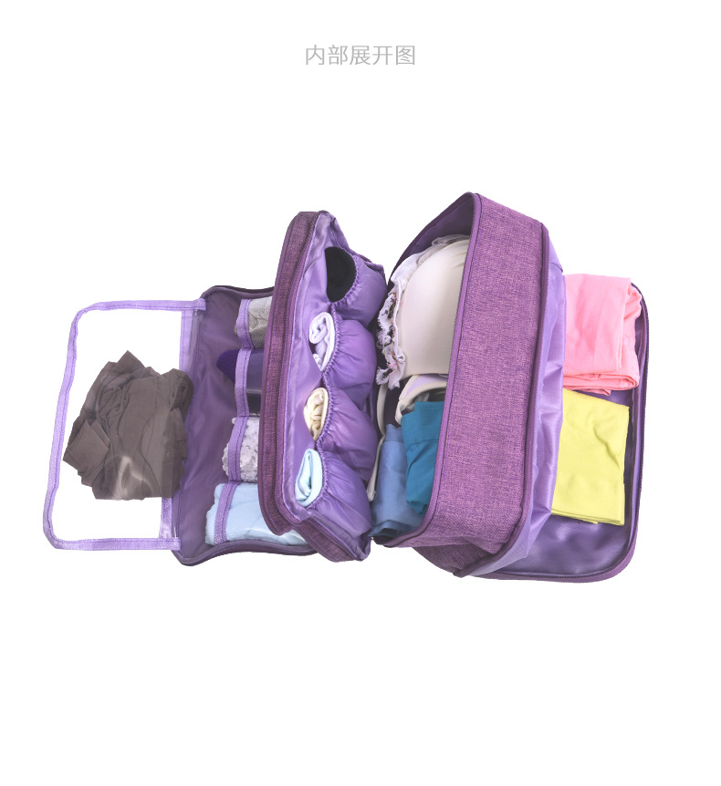 Travel Waterproof Buggy Bag Cationic Bra Bag Underwear Underwear Storage Bag Organizing Folders Bra Storage Bag Travel Waterproof Buggy Bag Cationic Bra Bag Underwear Underwear Storage Bag Organizing Folders Bra Storage Bag