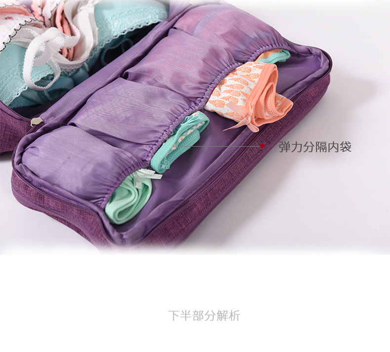 Travel Waterproof Buggy Bag Cationic Bra Bag Underwear Underwear Storage Bag Organizing Folders Bra Storage Bag Travel Waterproof Buggy Bag Cationic Bra Bag Underwear Underwear Storage Bag Organizing Folders Bra Storage Bag