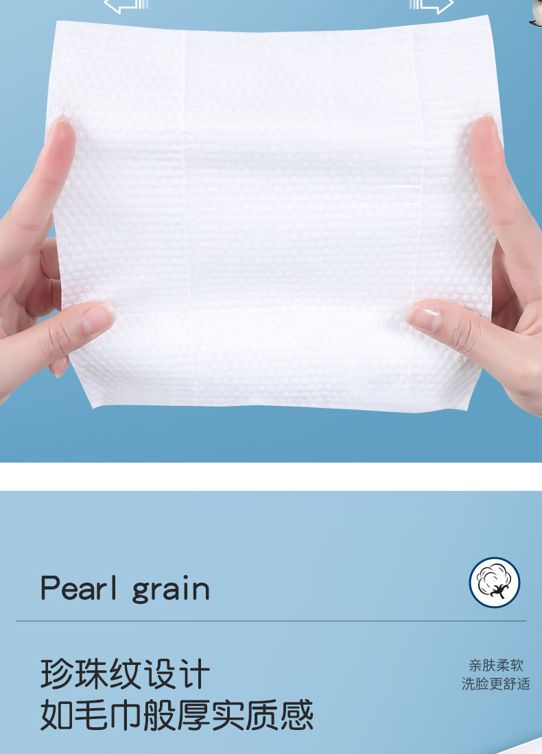 Disposable Face Cloth Thick Large Roll Soft Cotton Sanitary Napkins Beauty Makeup Remover Reel Type Cleaning Towel Towel Face Washing Towel Wholesale Disposable Face Cloth Thick Large Roll Soft Cotton Sanitary Napkins Beauty Makeup Remover Reel Type Cleaning Towel Towel Face Washing Towel Wholesale