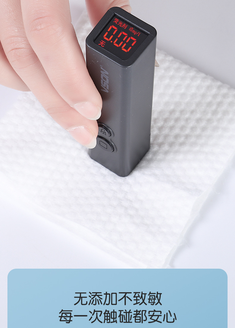 Disposable Face Cloth Thick Large Roll Soft Cotton Sanitary Napkins Beauty Makeup Remover Reel Type Cleaning Towel Towel Face Washing Towel Wholesale Disposable Face Cloth Thick Large Roll Soft Cotton Sanitary Napkins Beauty Makeup Remover Reel Type Cleaning Towel Towel Face Washing Towel Wholesale