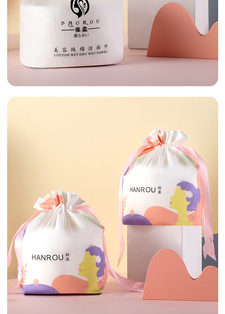 Disposable Face Cloth Thick Large Roll Soft Cotton Sanitary Napkins Beauty Makeup Remover Reel Type Cleaning Towel Towel Face Washing Towel Wholesale Disposable Face Cloth Thick Large Roll Soft Cotton Sanitary Napkins Beauty Makeup Remover Reel Type Cleaning Towel Towel Face Washing Towel Wholesale