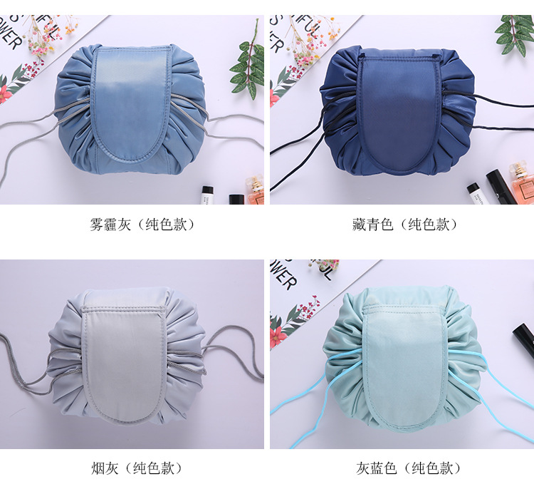 Korean version of the large capacity cosmetic bag women travel storage bag portable lazy people draw rope cosmetic bag wash gargle bag cosmetic bag Korean version of the large capacity cosmetic bag women travel storage bag portable lazy people draw rope cosmetic bag wash gargle bag cosmetic bag