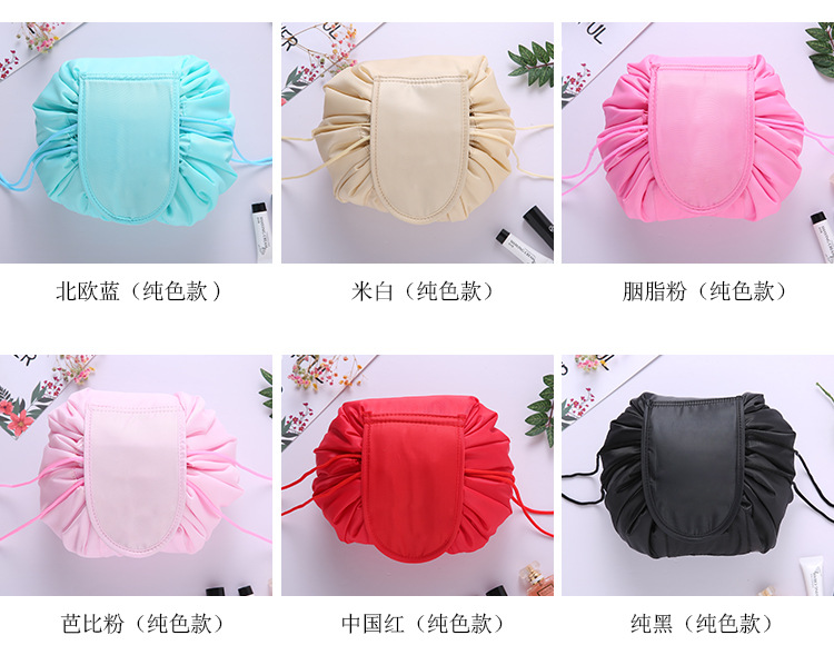 Korean version of the large capacity cosmetic bag women travel storage bag portable lazy people draw rope cosmetic bag wash gargle bag cosmetic bag Korean version of the large capacity cosmetic bag women travel storage bag portable lazy people draw rope cosmetic bag wash gargle bag cosmetic bag