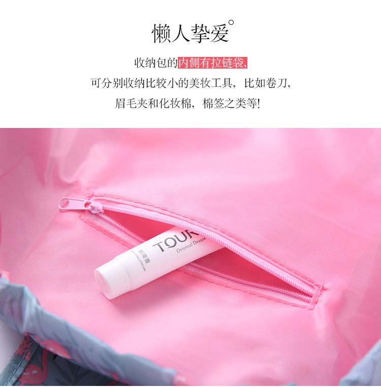 Korean version of the large capacity cosmetic bag women travel storage bag portable lazy people draw rope cosmetic bag wash gargle bag cosmetic bag Korean version of the large capacity cosmetic bag women travel storage bag portable lazy people draw rope cosmetic bag wash gargle bag cosmetic bag