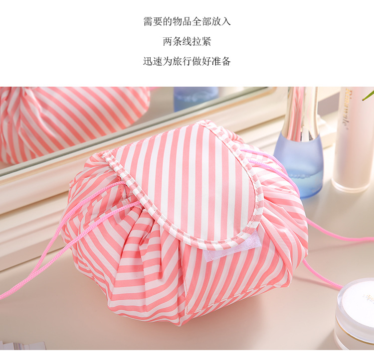 Korean version of the large capacity cosmetic bag women travel storage bag portable lazy people draw rope cosmetic bag wash gargle bag cosmetic bag Korean version of the large capacity cosmetic bag women travel storage bag portable lazy people draw rope cosmetic bag wash gargle bag cosmetic bag
