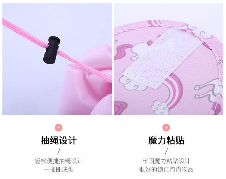 Korean version of the large capacity cosmetic bag women travel storage bag portable lazy people draw rope cosmetic bag wash gargle bag cosmetic bag Korean version of the large capacity cosmetic bag women travel storage bag portable lazy people draw rope cosmetic bag wash gargle bag cosmetic bag